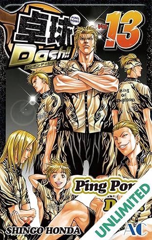 Ping Pong Dash! Vol. 13